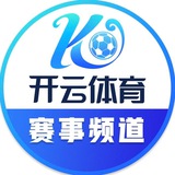 体育赛事推单官方认证 停用