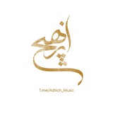Azhich | music