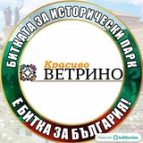 КРАСИВО ВЕТРИНО