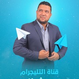 أ/ تامر صفوت تانيه ثانوي 2025 ( فلسفه - علم نفس ) 🥇