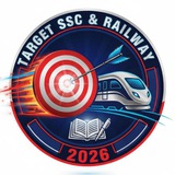 Target SSC & Railway 2026