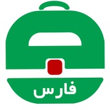آگهی استخدام فارس و شیراز