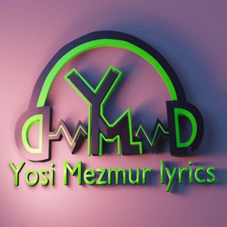 New Protestant Mezmur ፕሮቴስታንት መዝሙር አዲስ New Protestant mezmur channel 🎸🎹
