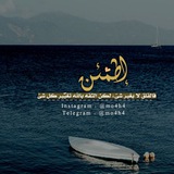 رسالة | Message 💌