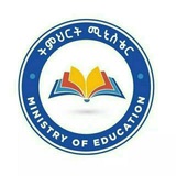 Ministry of Education 🇪🇹