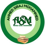 Telkhis (هذه عقيدتنا)