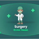 Surgery (62) Dr.Amr.Hassan ❤️