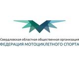 Федерация мотоциклетного спорта СО 🏆