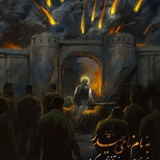 MajicNet_مجیک نت