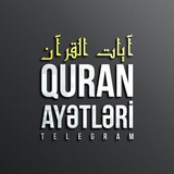 QuranAyetleri | آيات القرآن