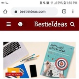 Bestieideas بدون سانسور