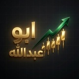 ابو عبدالله عملات رقمية