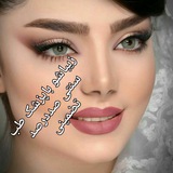 انتقال سلامتی صددرصدتضمینی