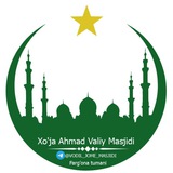 Xo'ja Ahmad Valiy Masjidi