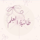 حلم زمردي 💗