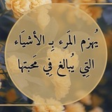 أبو عدنان الزبداني