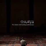 الصِراطّ المُستقِيم. 👑 🌱 "..