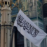 أُمّة على الطريق ❤🩹
