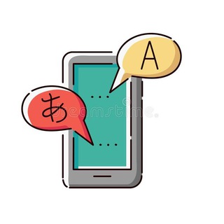 La Traduction | الترجمة 🌐