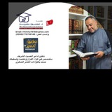 الدكتور محمود حسين محمد