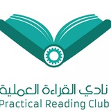انشاء صور وفيديوهات بالذكاء الاصطناعي - نادي القراءة