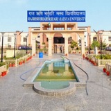 Matsya University, Alwar