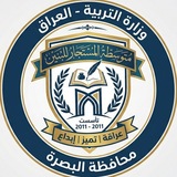 متوسطة المستجار للبنين 2026/2025 ✏️ 🔳 <i class="emoji" sty