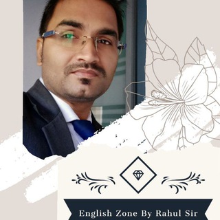 English by Rahul sir..