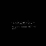 - ليستة شتاء// Winter 🌧 .