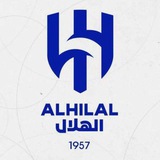 الهلال