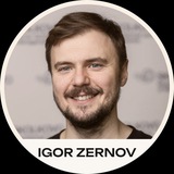 ИГОРЬ ЗЕРНОВ: Следуй за кроликами!