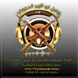 زوامل / أبوالزبير_الحجوري