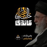 قَائِدِيْ