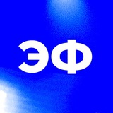 ЭЛЕФАНК