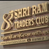 SHRI RAM TRADERS CLUB