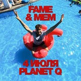FAME TUSA