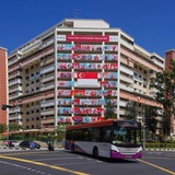 Braddell Heights
