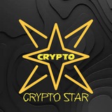 Crypto Star(Survey Supporter)