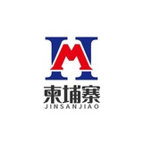 柬埔寨求职频道