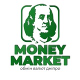 «MONEY MARKET» ОБМІН ВАЛЮТ