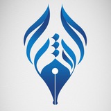 قسم دراسة الإلحاد - مركز الفتح للبحوث والدراسات
