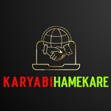 کاریابی