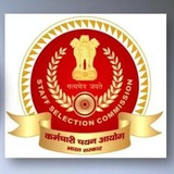 SSC & Railway Exams