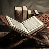 القرآن الكريم | آيات قرآنية قصيرة - شرح وتفسير
