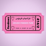 Crush Finder FUM