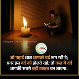 GS quiz study by khan sir