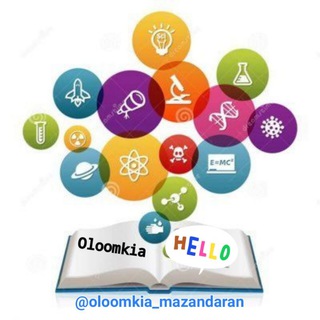 Oloomkia
