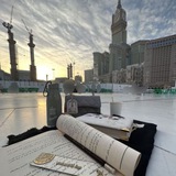 aqida channel.