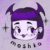mossshhhka в отпуске 🏝️