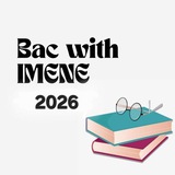 🌸 Bac 2026 with imêne 🌸